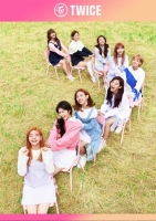 Twice 0003 Плакат